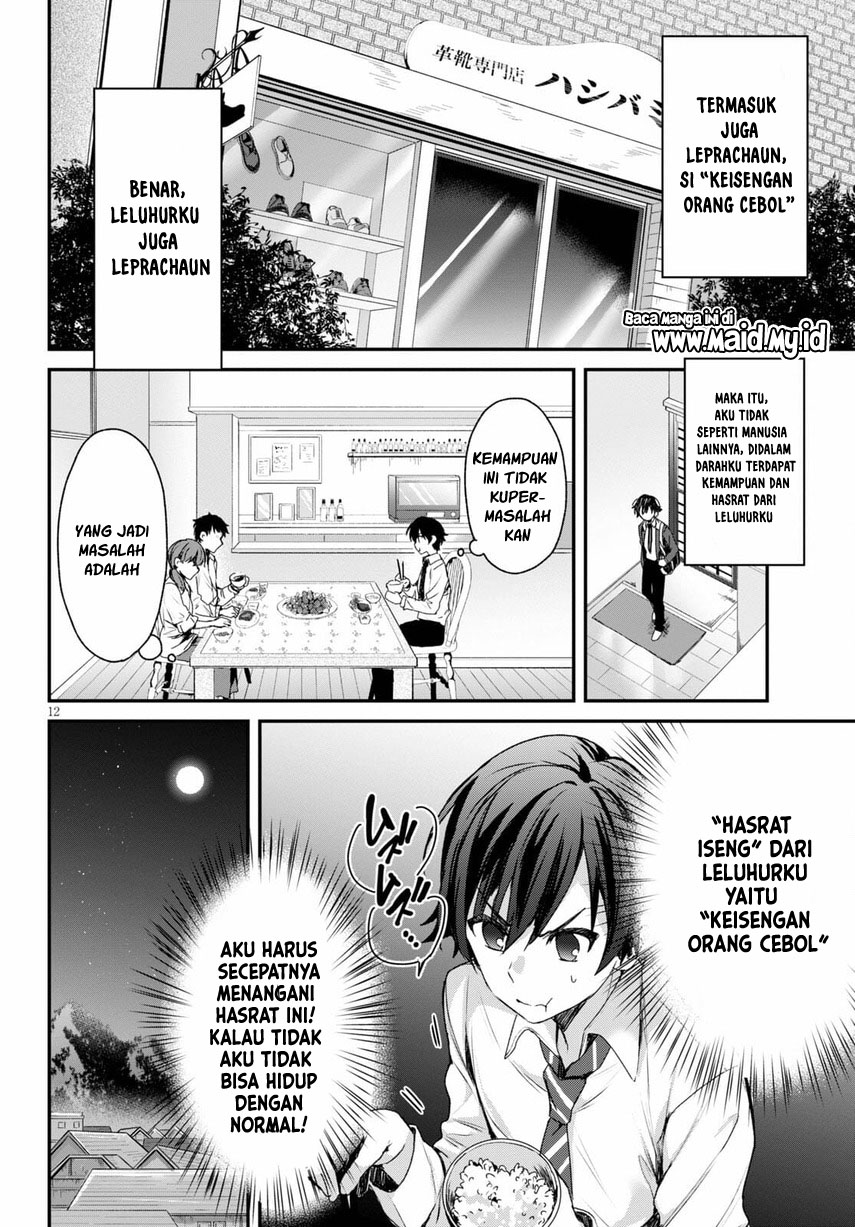 Chapter 1 - halaman 18