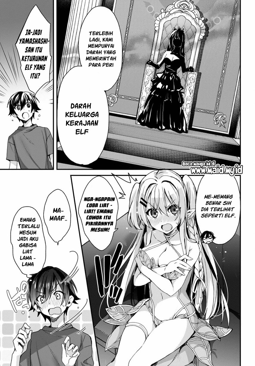 Chapter 1 - halaman 55