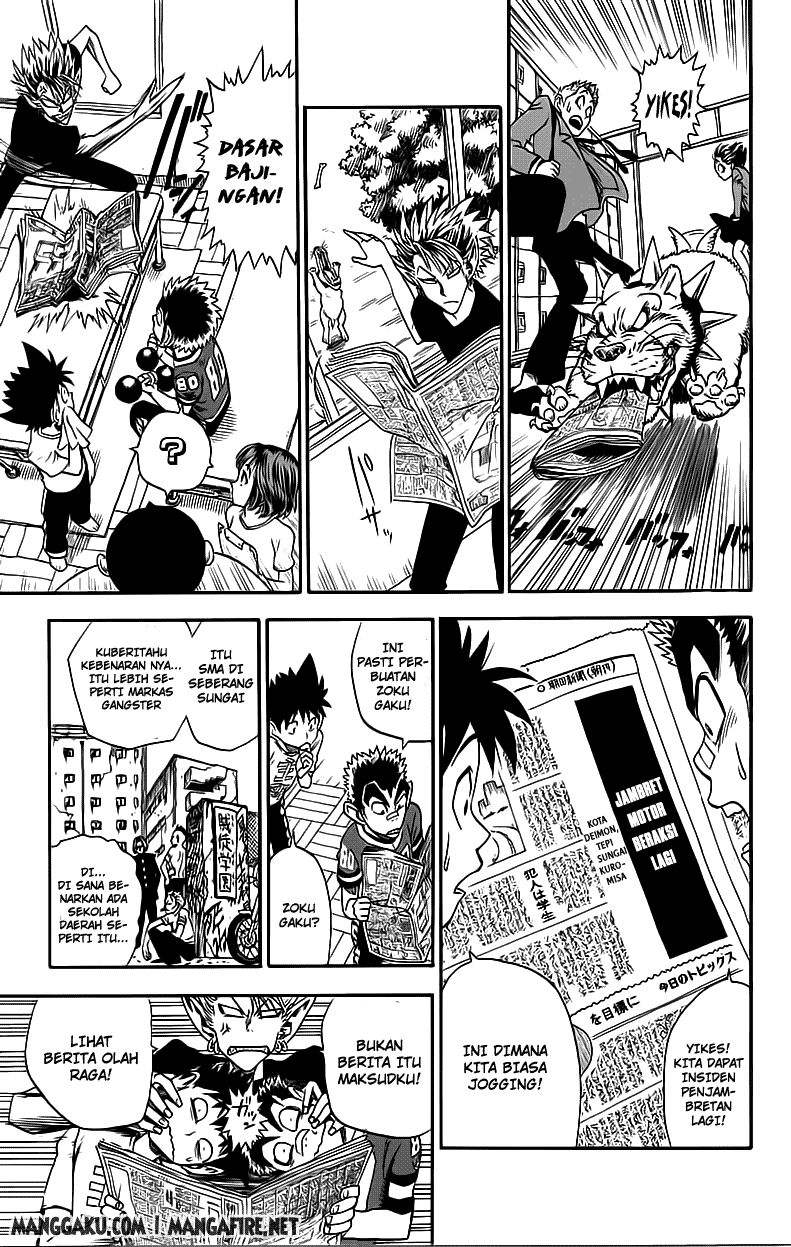 Chapter 25 - halaman 6