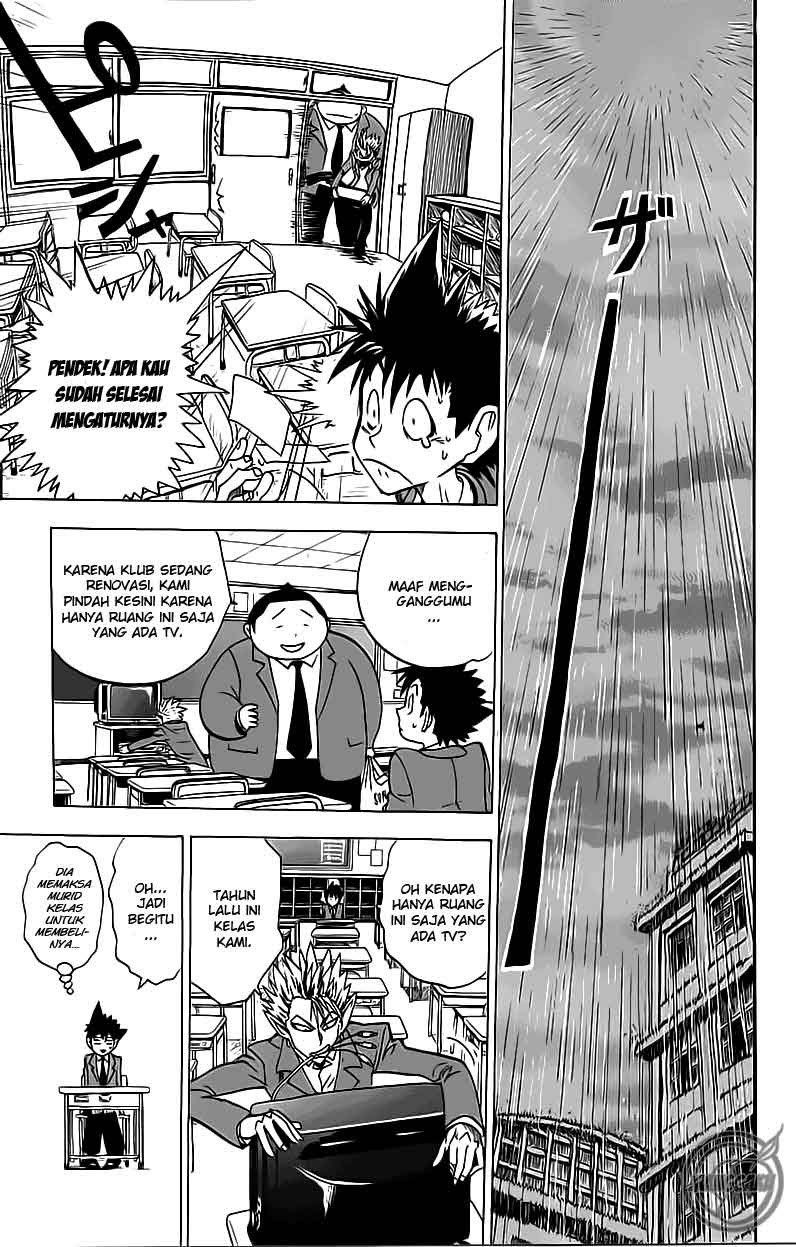 Chapter 20 - halaman 14