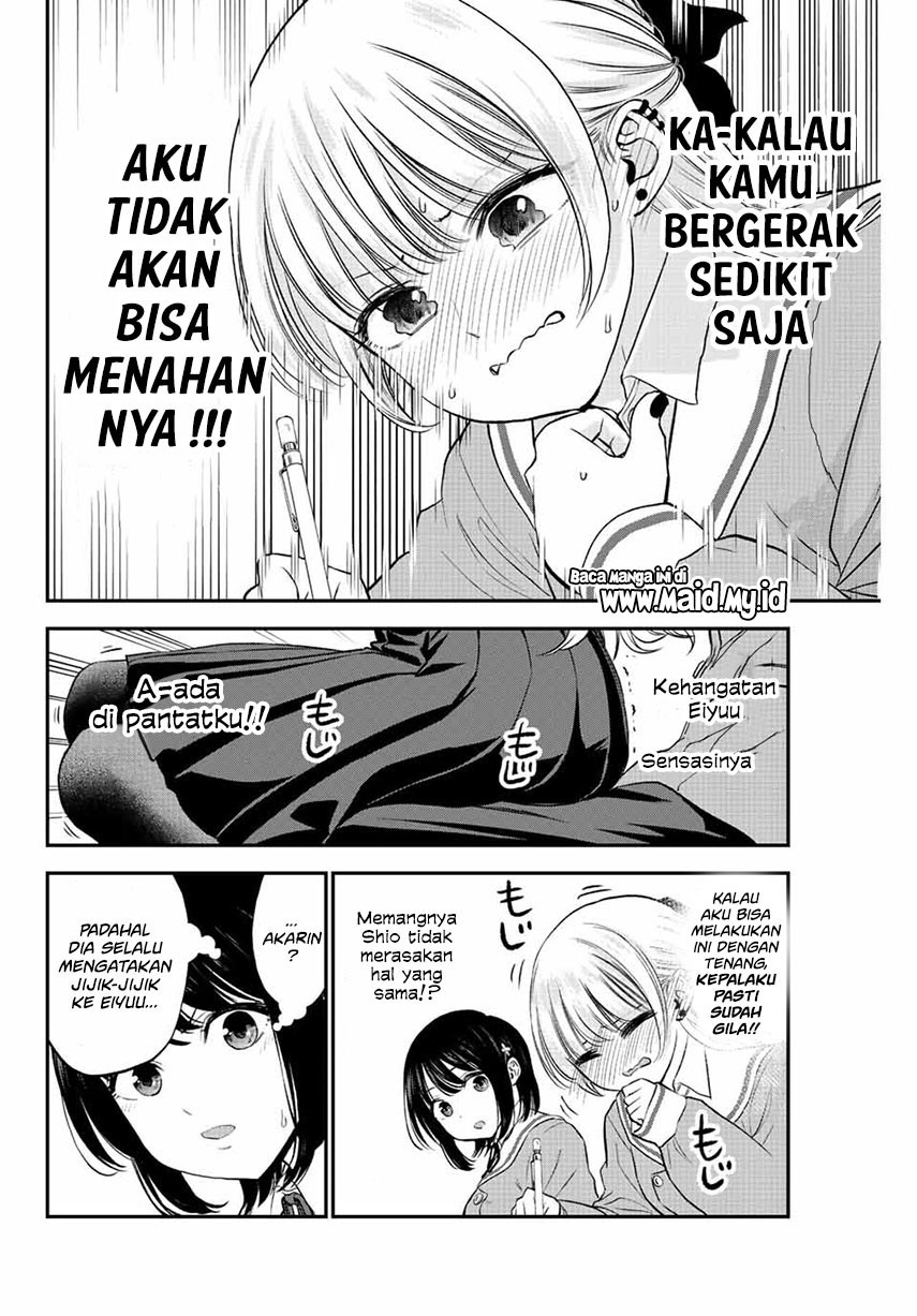 Chapter 3 - halaman 17