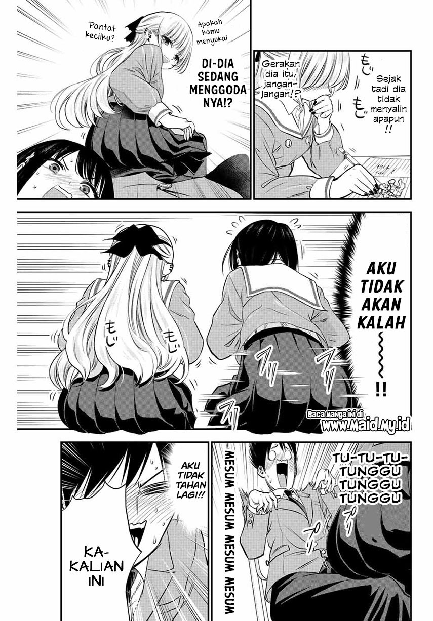 Chapter 3 - halaman 18