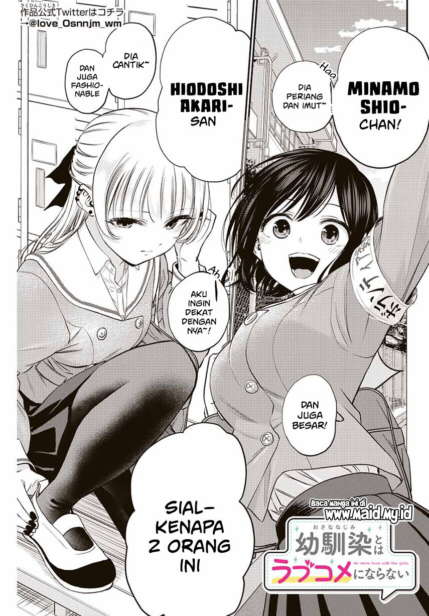 Chapter 3 - halaman 4