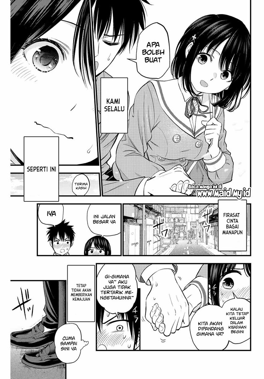 Chapter 1 - halaman 20