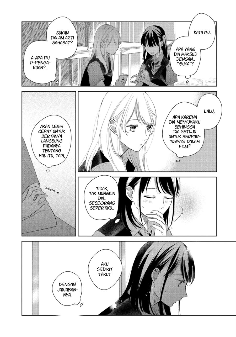 Chapter 3 - halaman 17