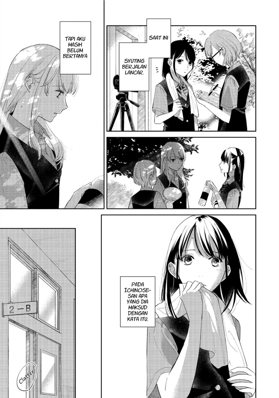 Chapter 3 - halaman 22