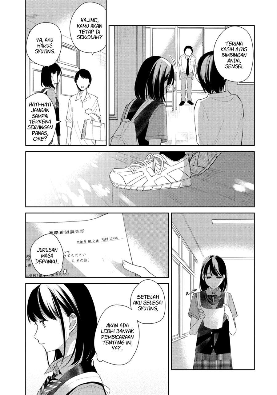 Chapter 3 - halaman 23