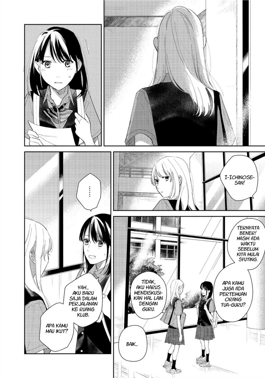 Chapter 3 - halaman 25