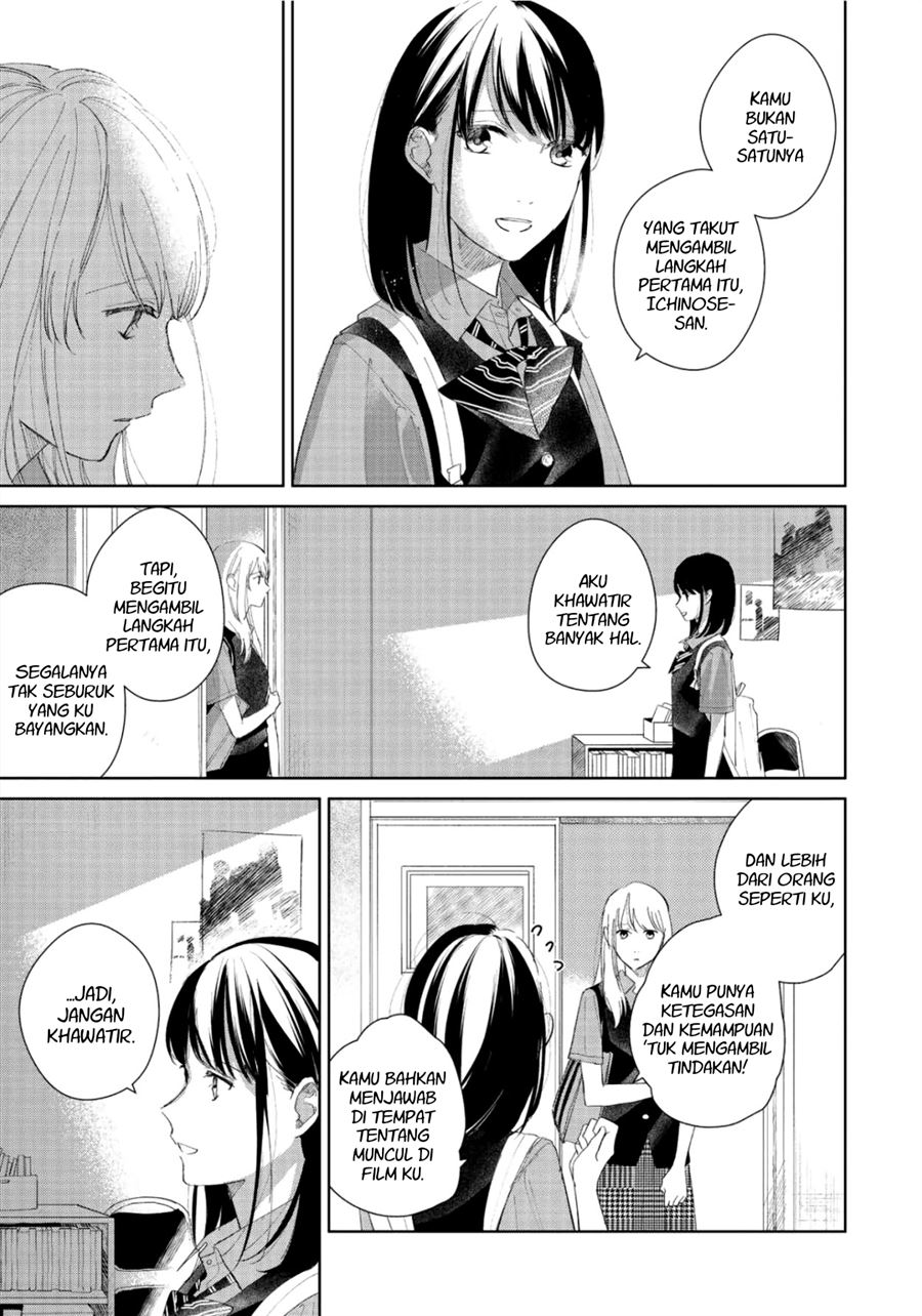 Chapter 3 - halaman 30