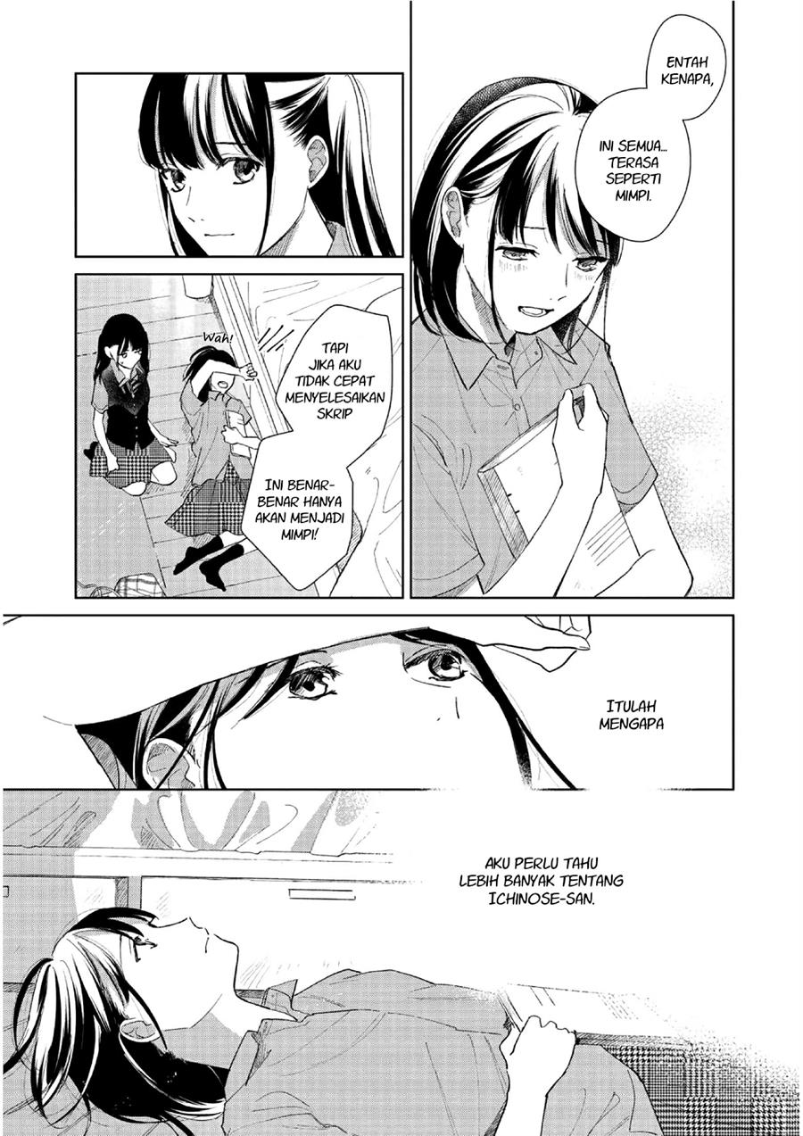 Chapter 2 - halaman 18