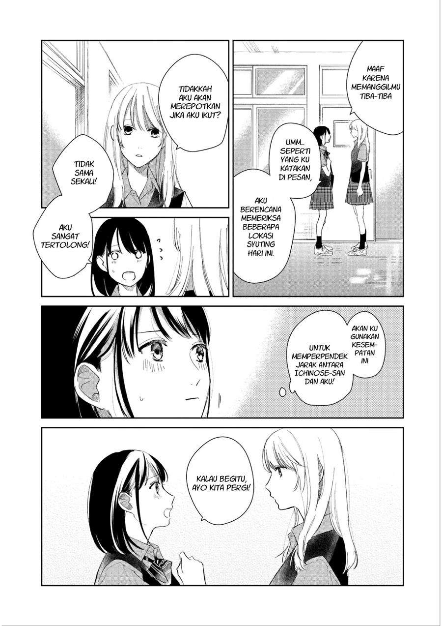 Chapter 2 - halaman 20