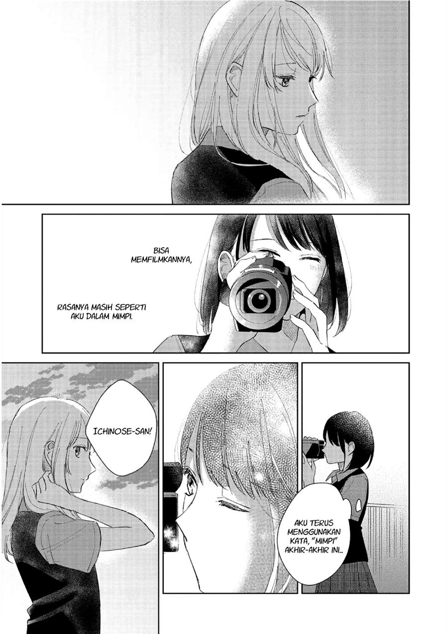 Chapter 2 - halaman 32