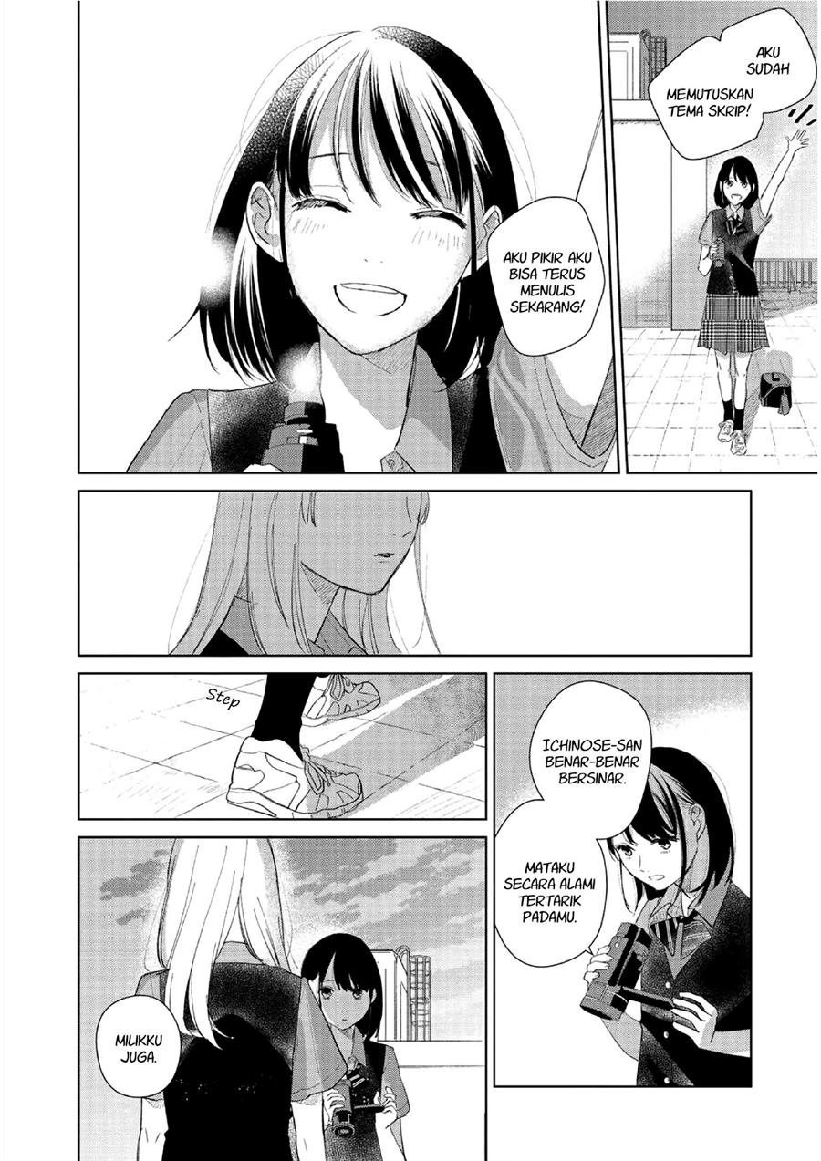 Chapter 2 - halaman 33
