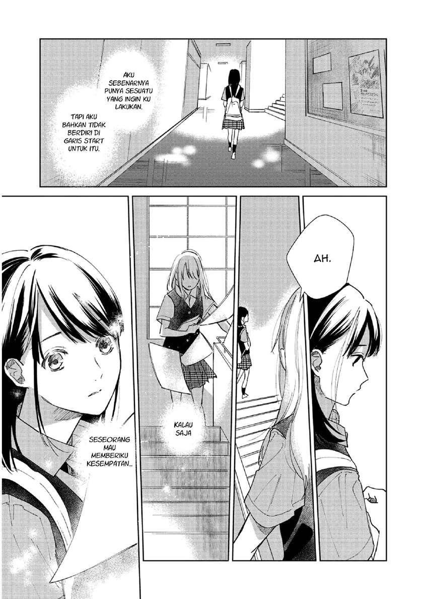 Chapter 1 - halaman 12