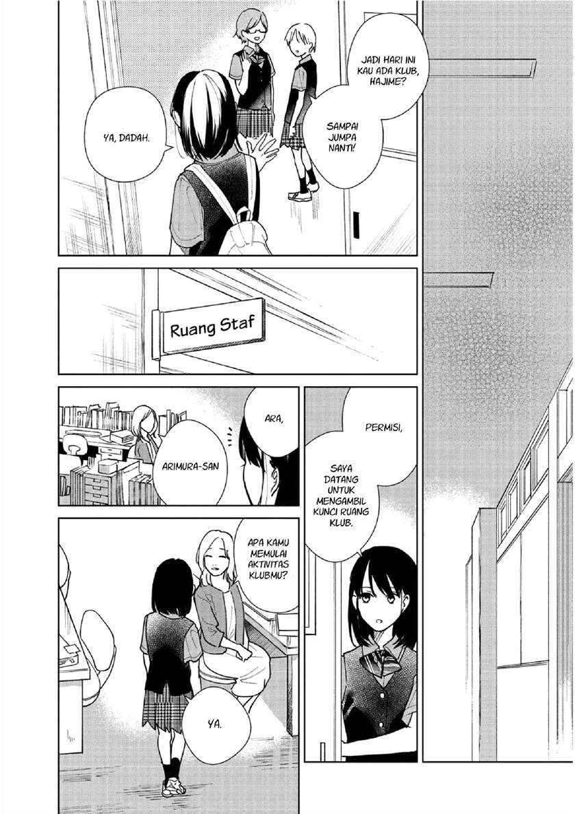 Chapter 1 - halaman 19
