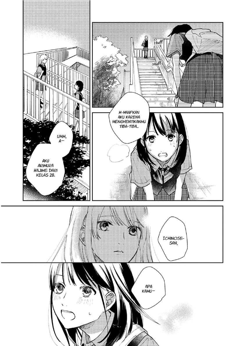 Chapter 1 - halaman 40