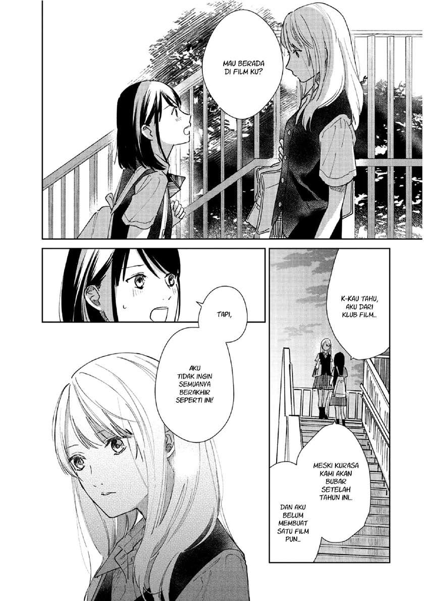 Chapter 1 - halaman 41