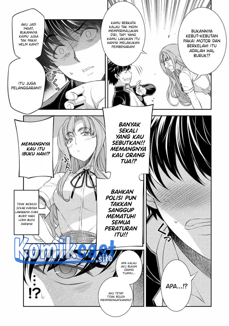Chapter 37 - halaman 12