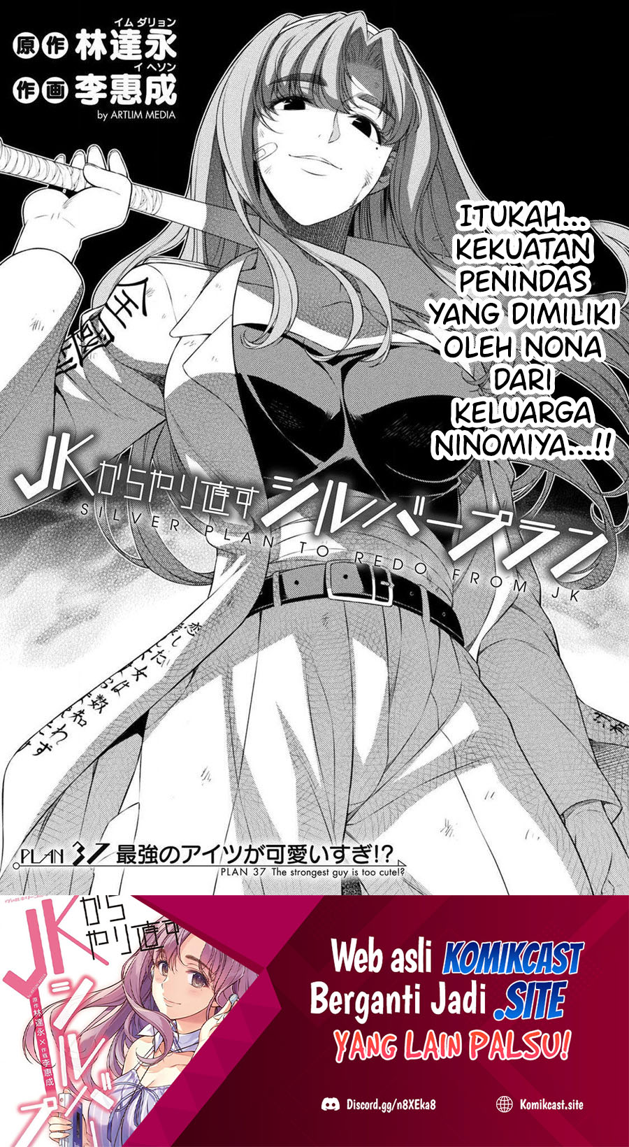 Chapter 37 - halaman 3