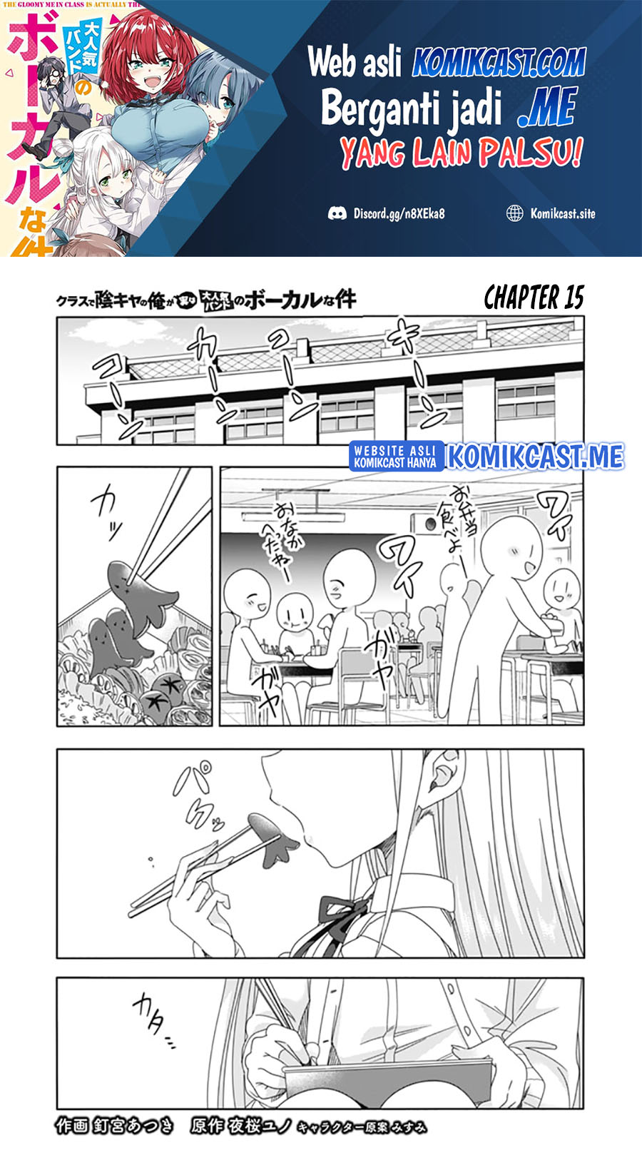 Chapter 15 - halaman 3
