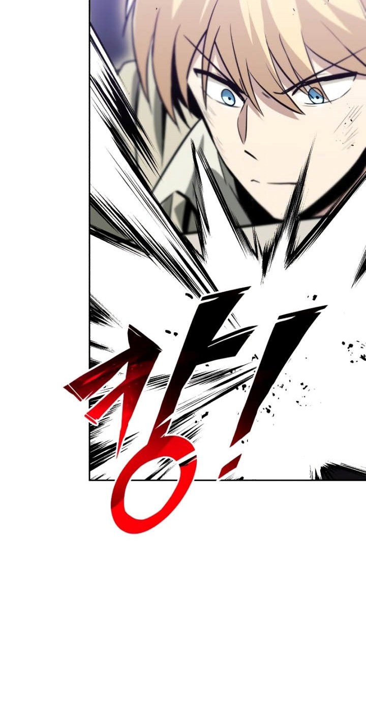 Chapter 70 - halaman 26