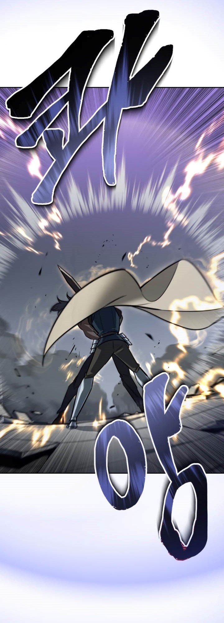 Chapter 70 - halaman 32