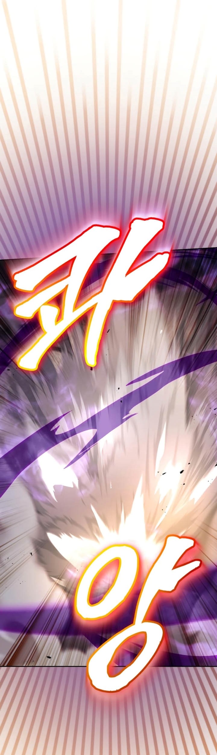 Chapter 70 - halaman 45