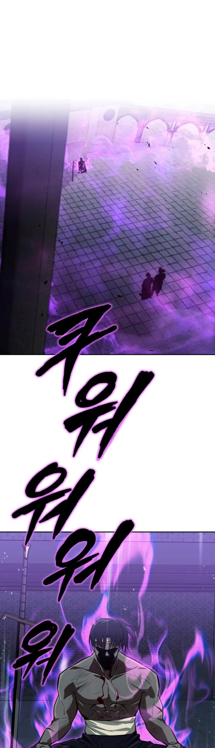 Chapter 70 - halaman 3