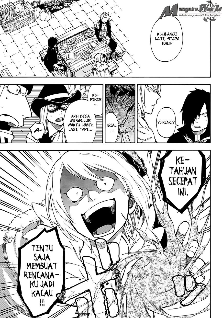 Chapter 1 - halaman 15