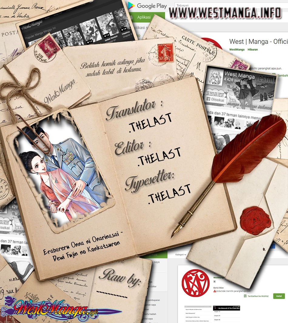 Chapter 1 - halaman 4