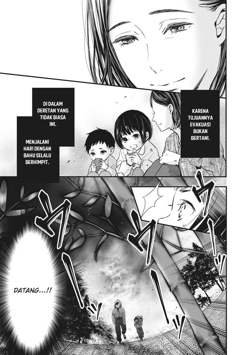 Chapter 1 - halaman 6