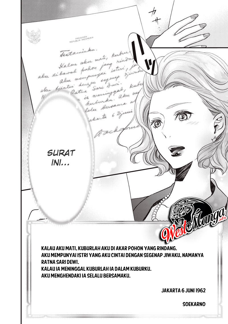 Chapter .1 - halaman 6