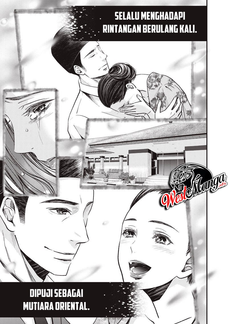 Chapter .1 - halaman 9