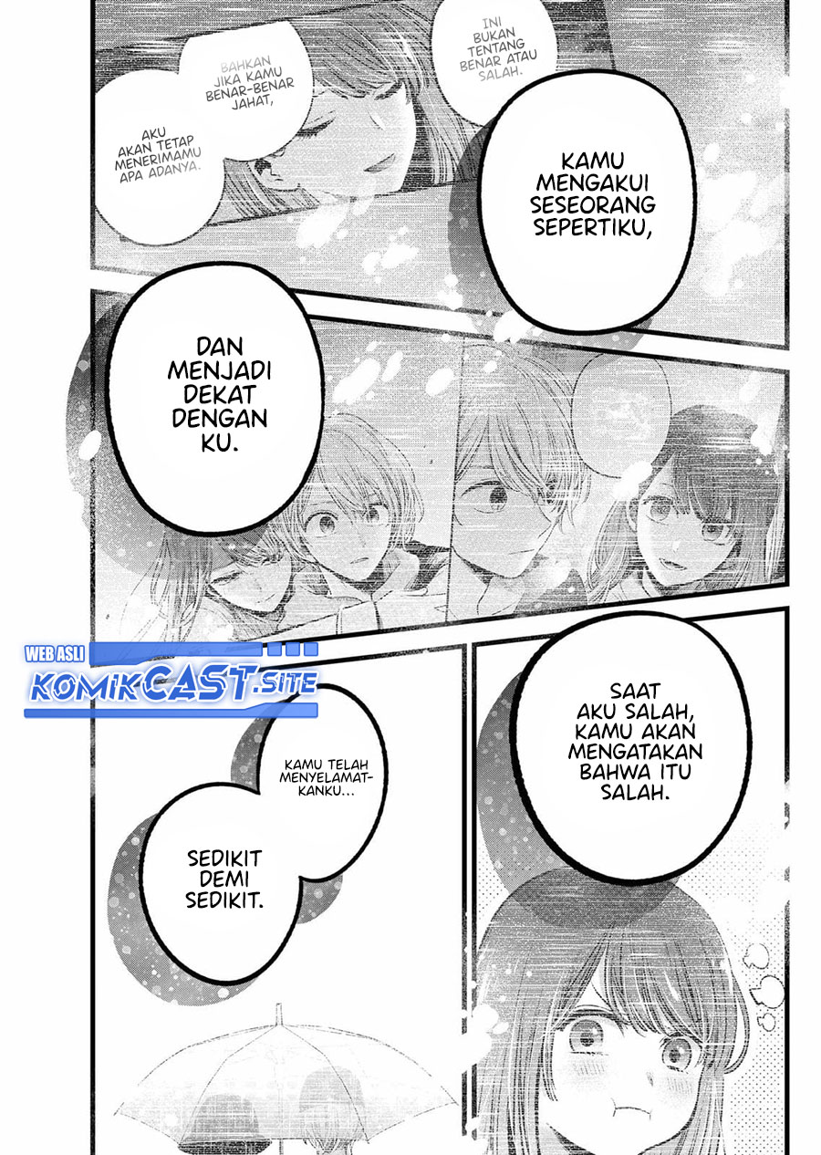 Chapter 97 - halaman 13