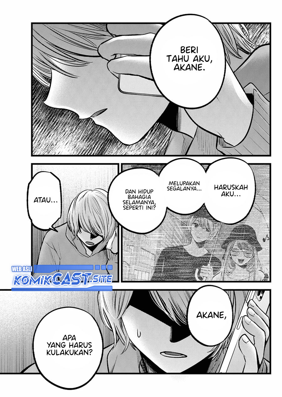 Chapter 97 - halaman 15