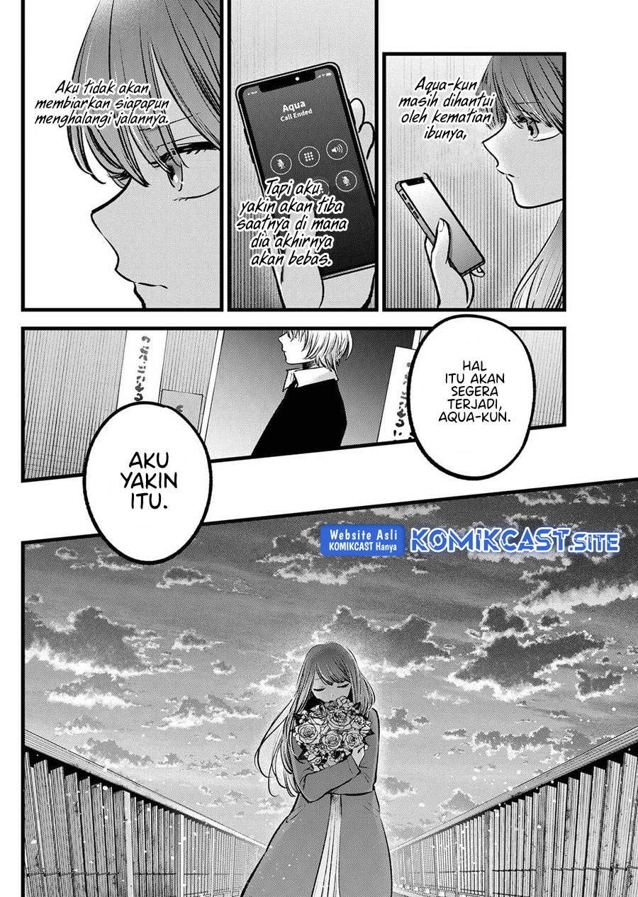 Chapter 97 - halaman 18