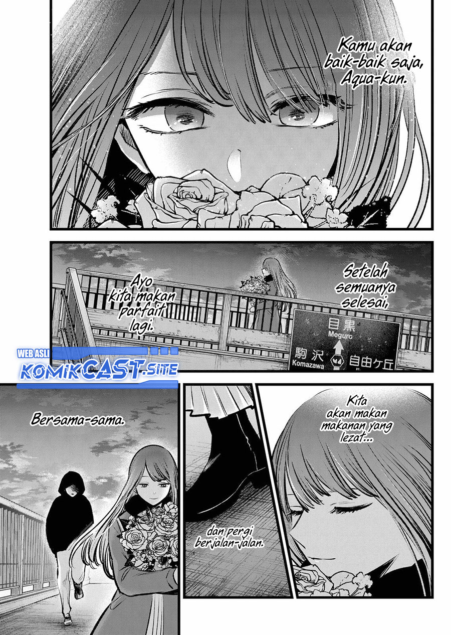 Chapter 97 - halaman 19
