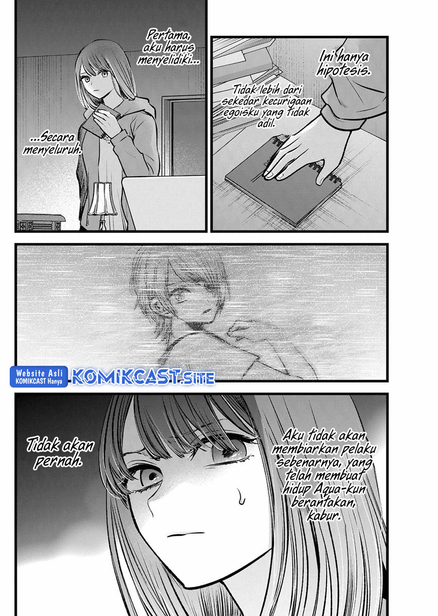 Chapter 97 - halaman 6