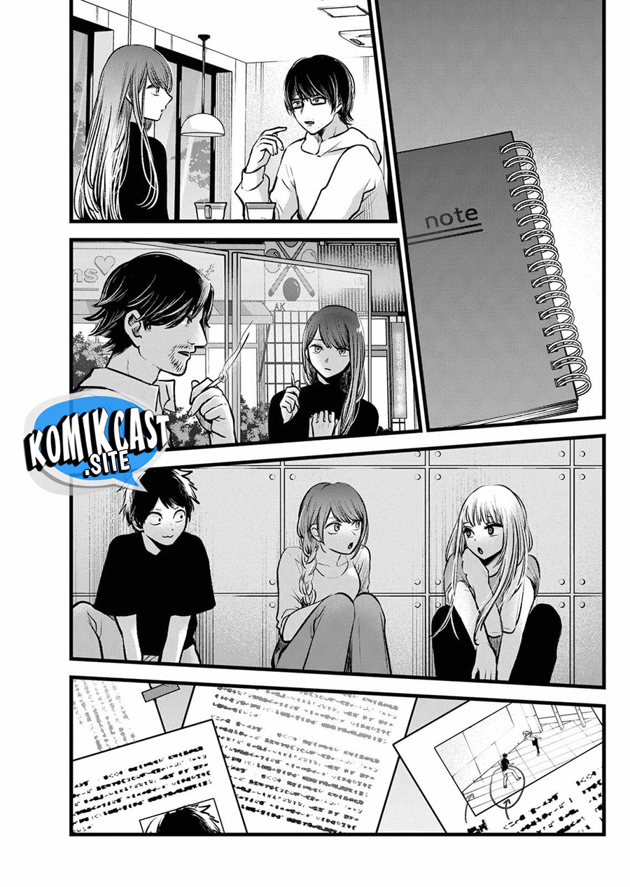 Chapter 97 - halaman 7