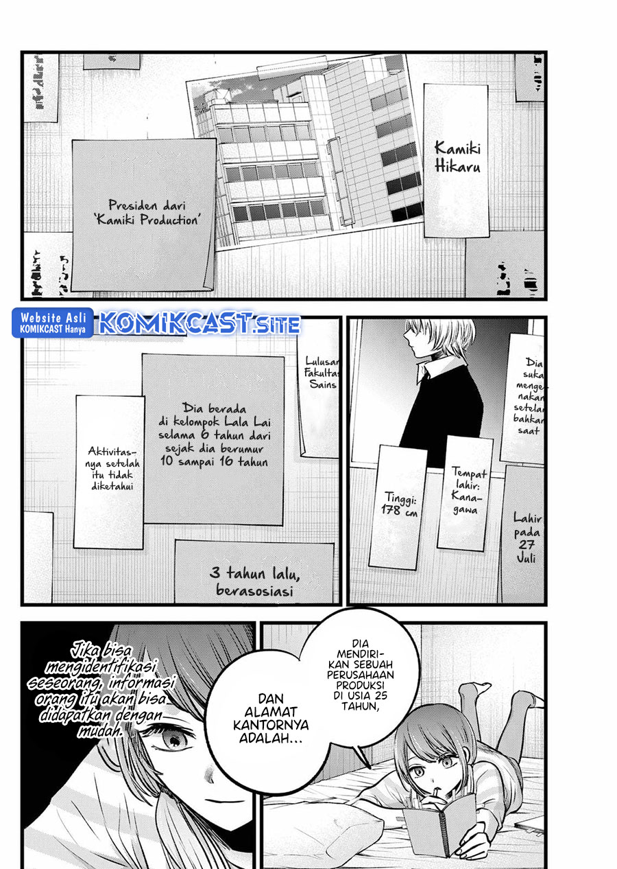 Chapter 97 - halaman 8