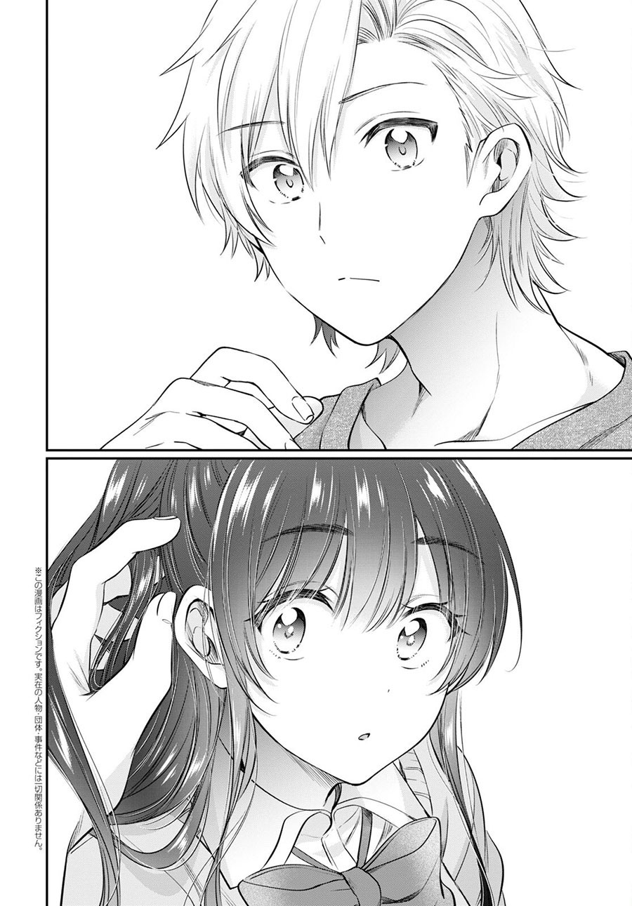 Chapter 48 - halaman 4