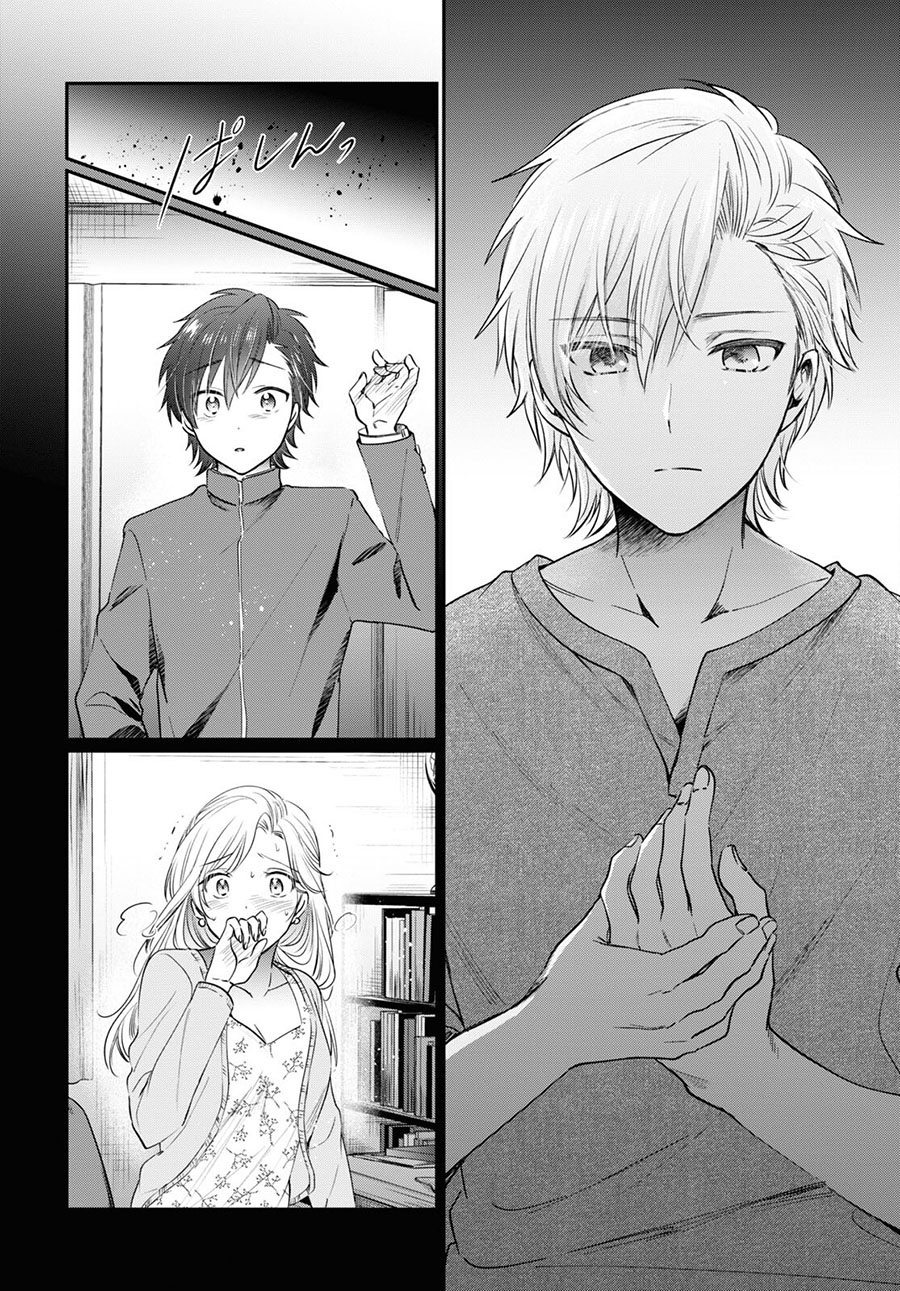 Chapter 48 - halaman 8