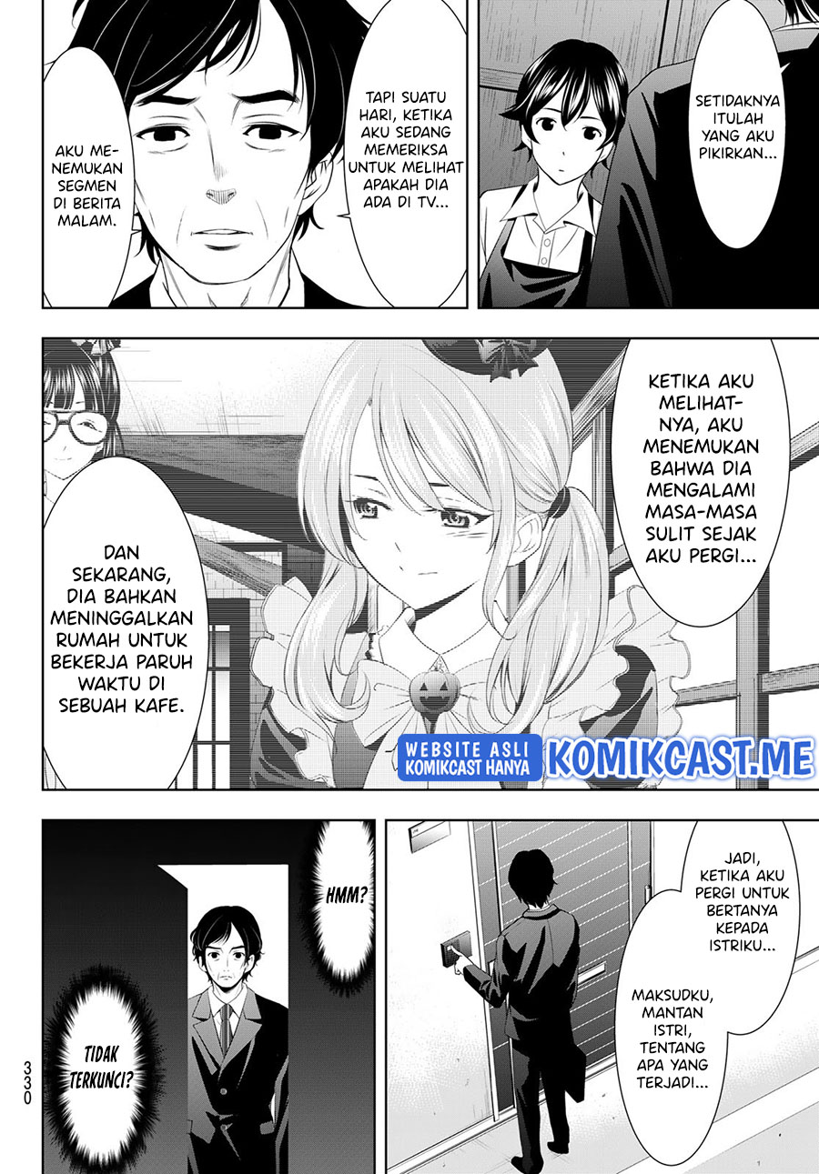 Chapter 71 - halaman 12