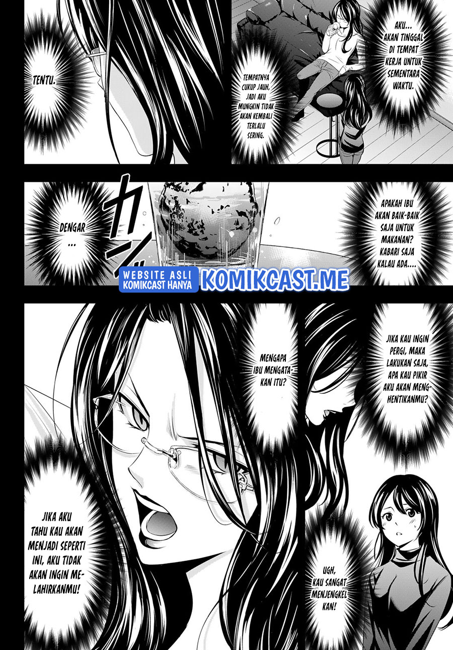Chapter 71 - halaman 18