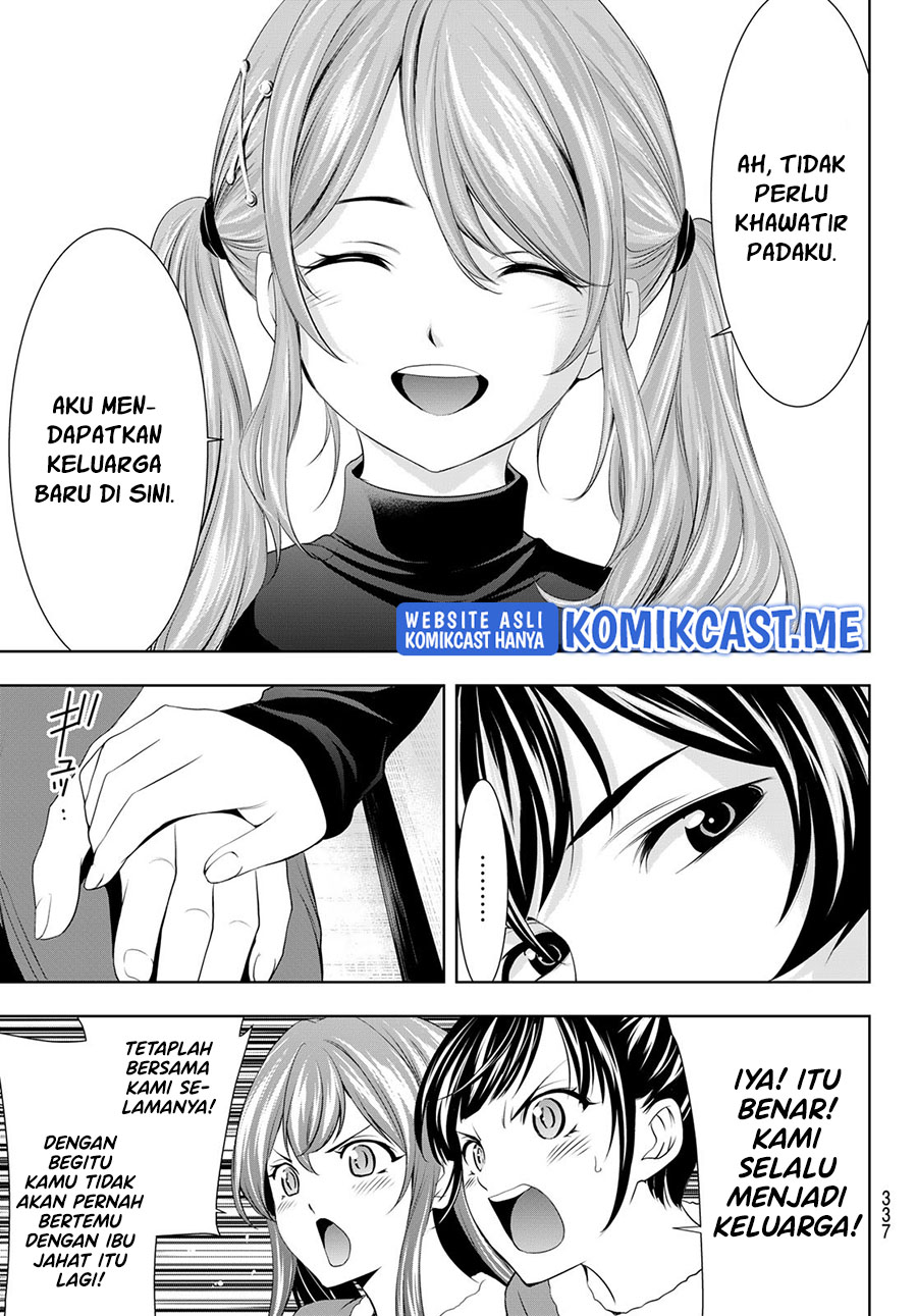 Chapter 71 - halaman 19