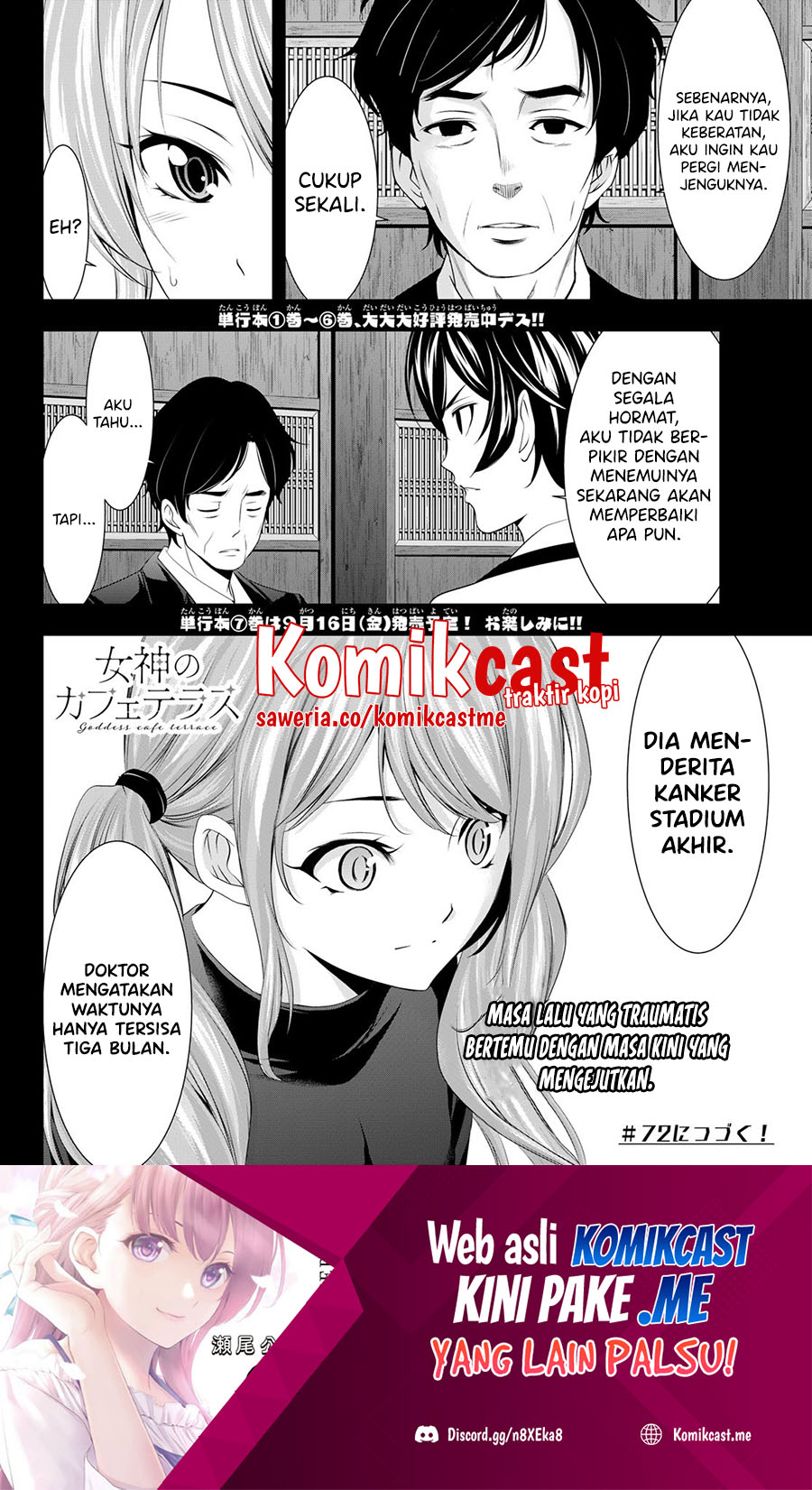 Chapter 71 - halaman 20