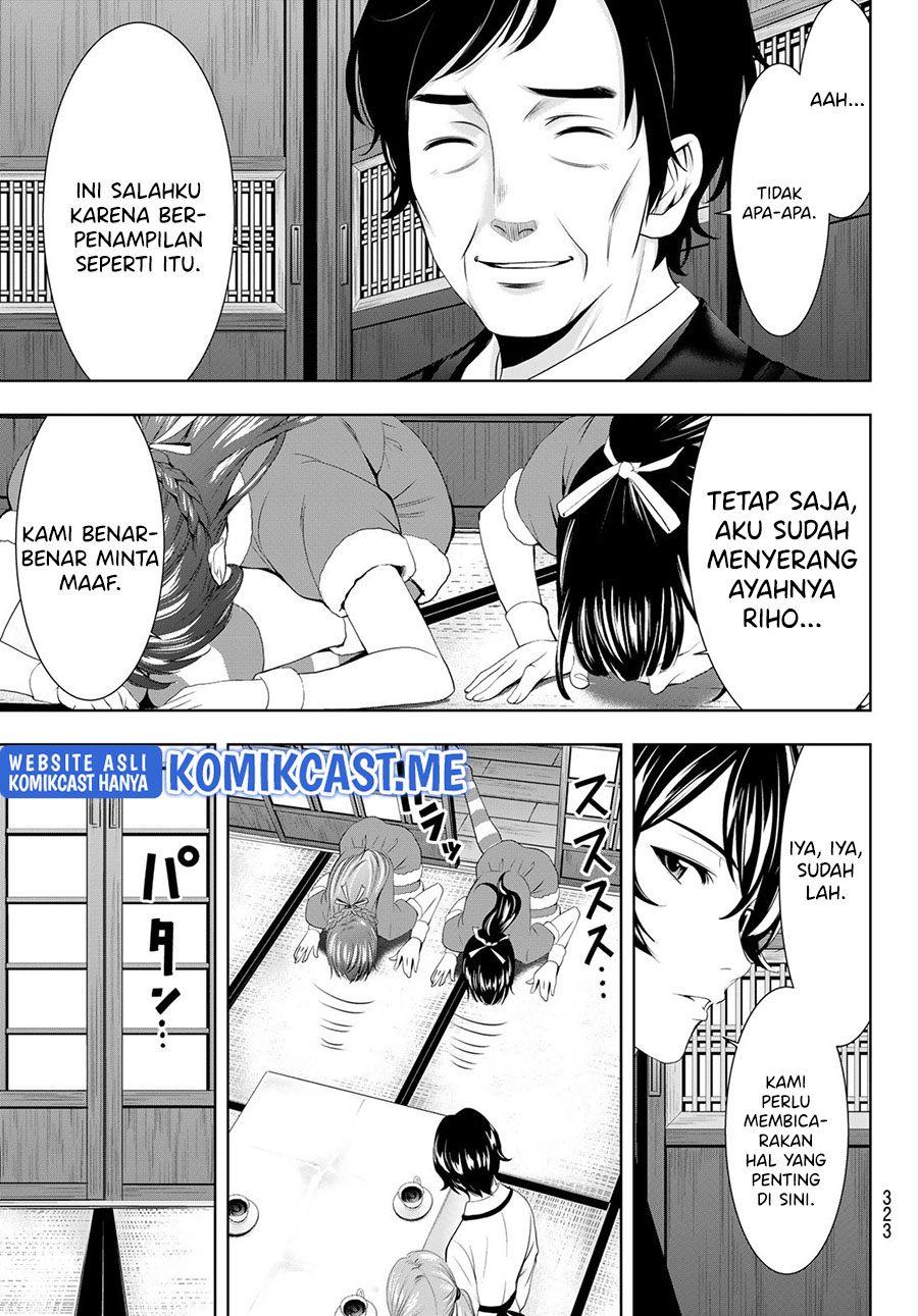 Chapter 71 - halaman 5