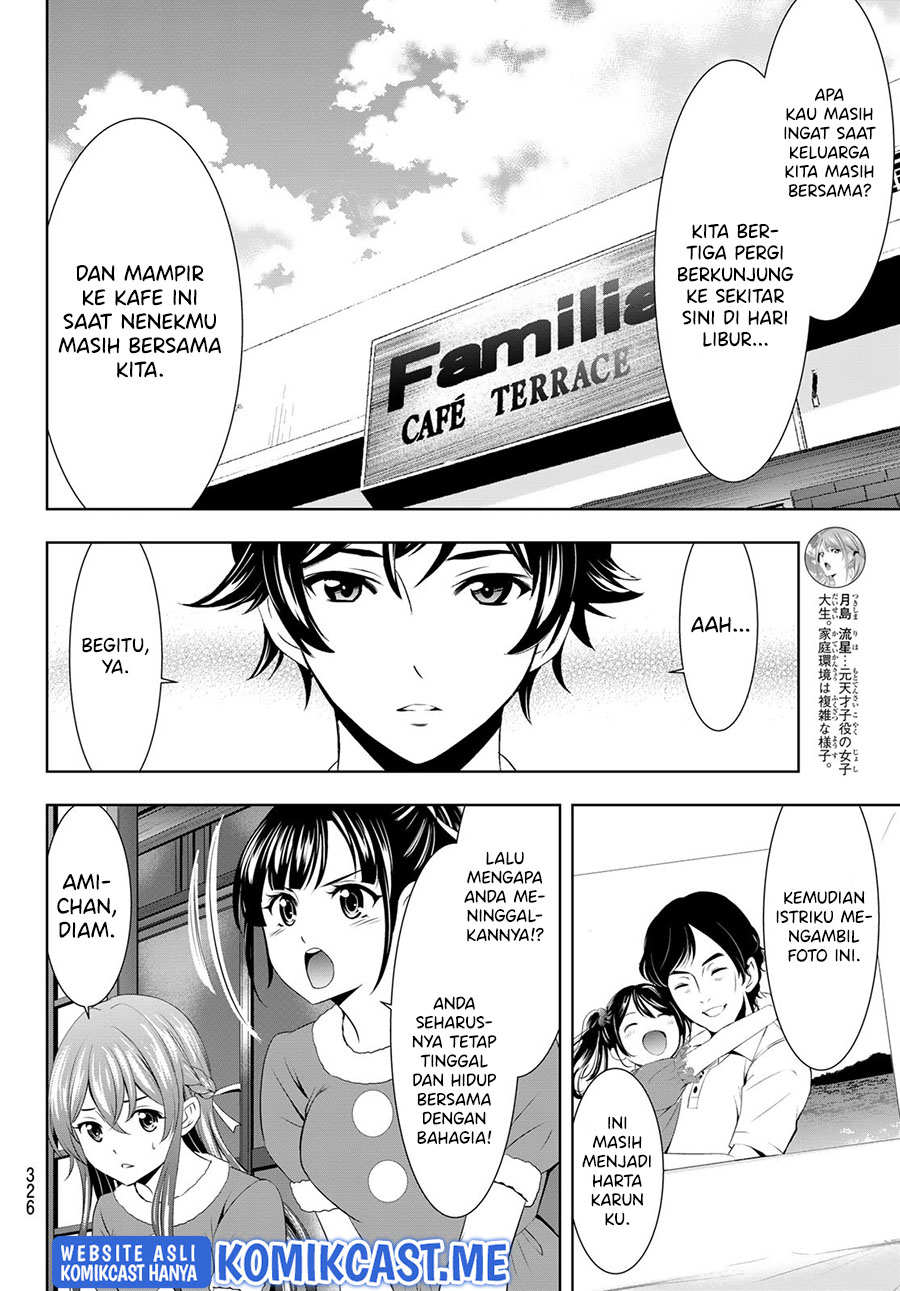 Chapter 71 - halaman 8