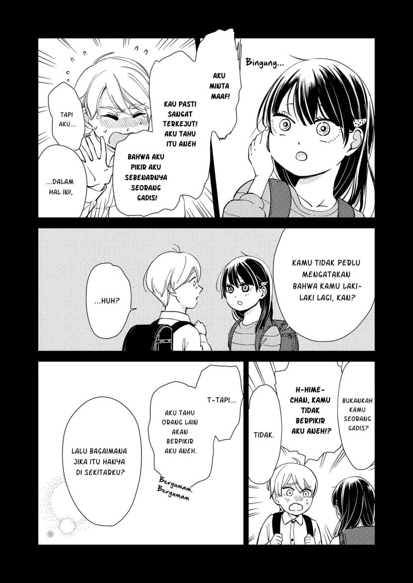 Chapter 1 - halaman 12