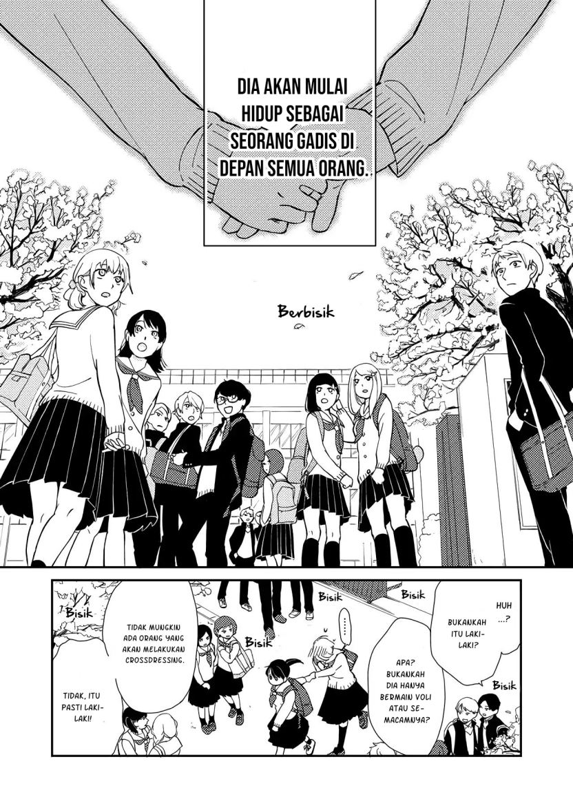 Chapter 1 - halaman 14